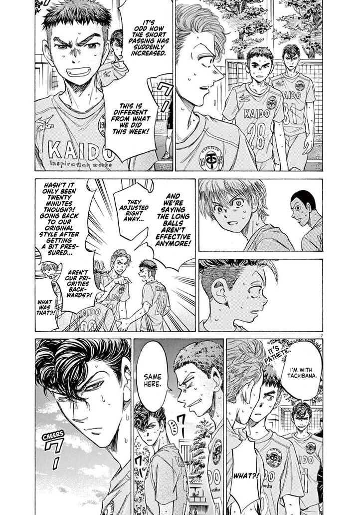 Ao Ashi, Chapter 99 image 07